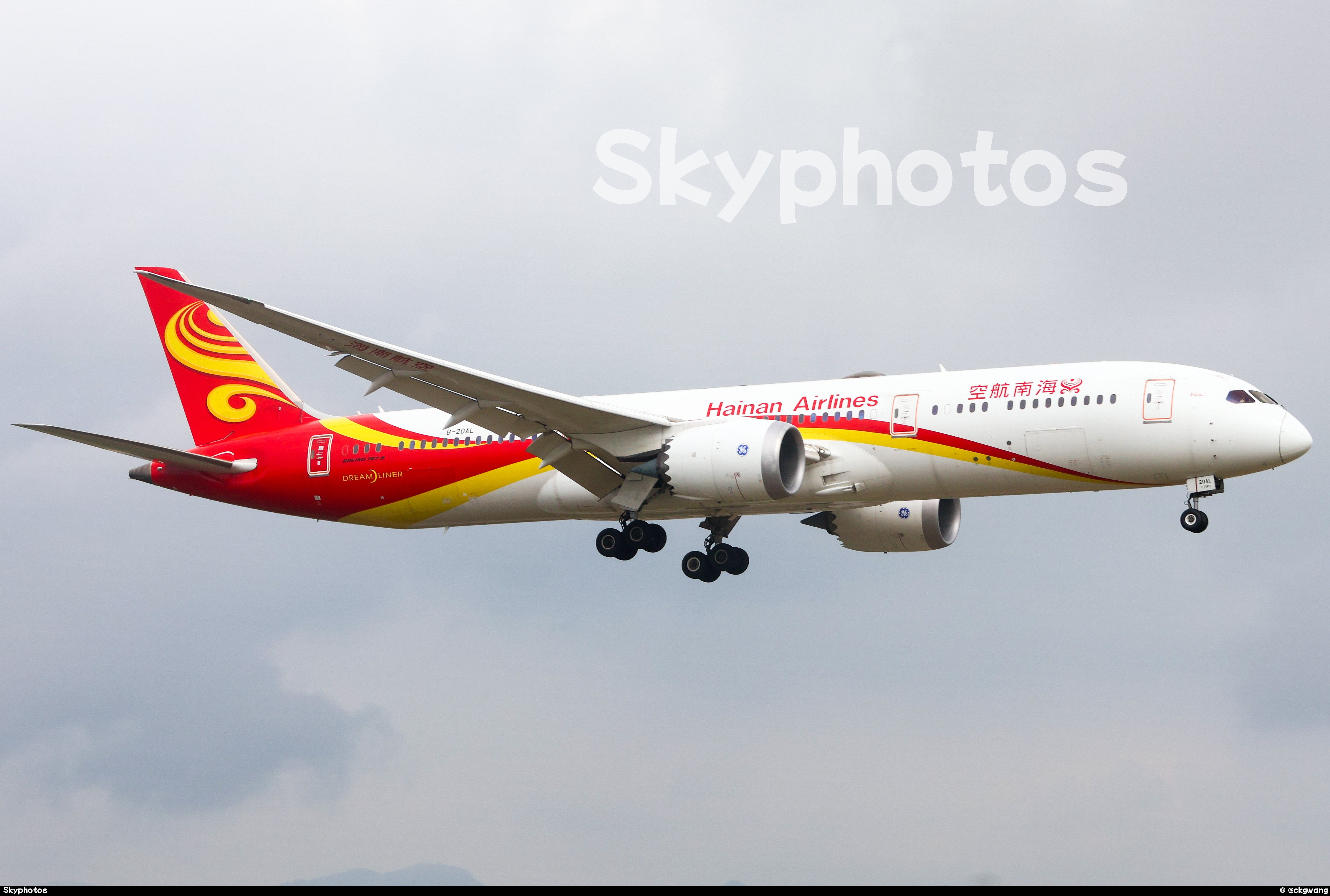 海南航空 B787-9